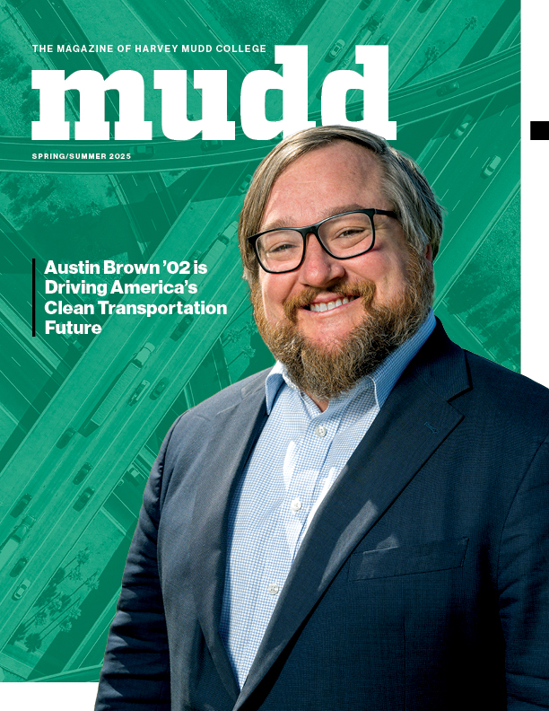 Latest Mudd Magazine