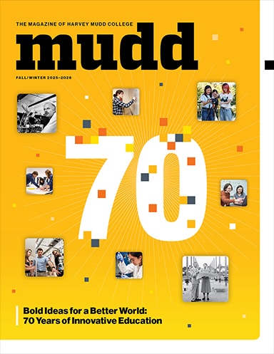 Cover of Fall/Winter 2025–2026 issue.